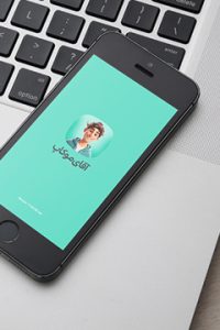 بیش از صد موکاپ آیفون برای هر سلیقه